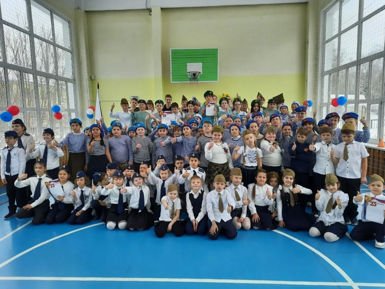 🇷🇺 Дорогие мужчины Богородского округа: ученики, педагоги, жители!  Примите самые искренние поздравл