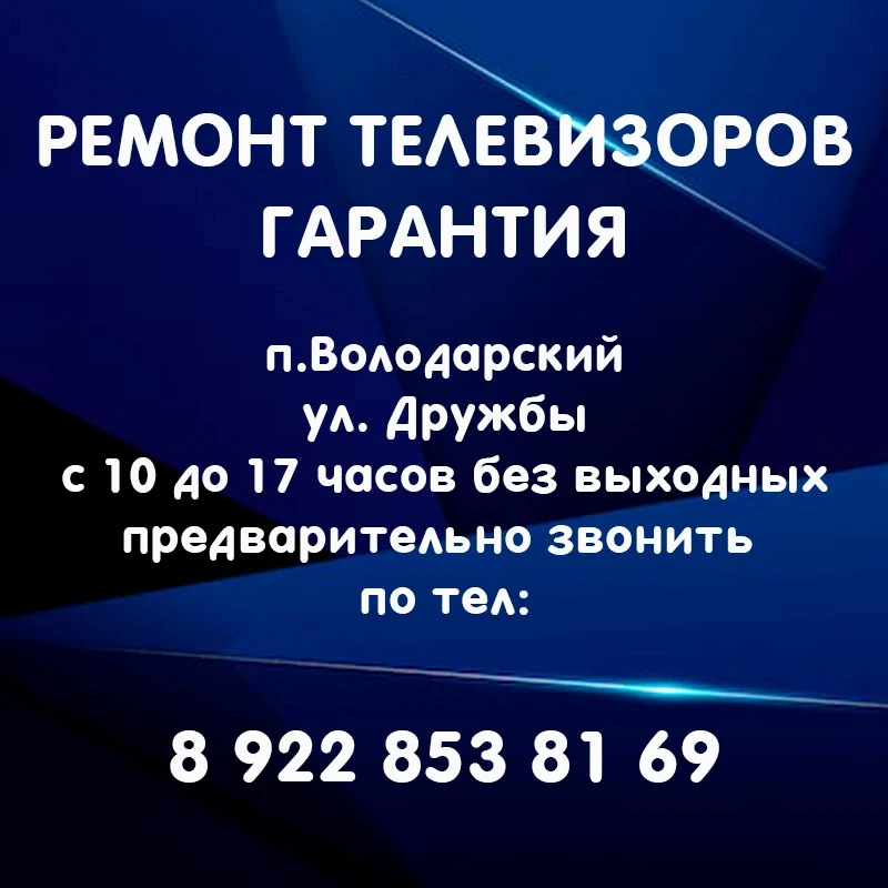 Анон. Комментарии не отслеживаю.