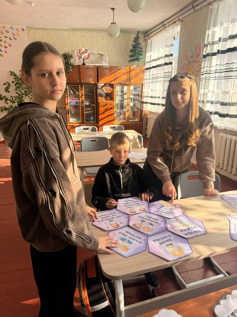 ✅Сегодня в нашем классе прошёл очень важный и глубокий по содержанию классный час на те...