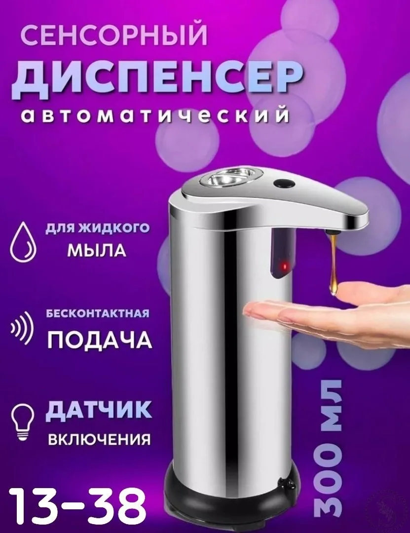 https://vk.com/photo-184814919_493552376