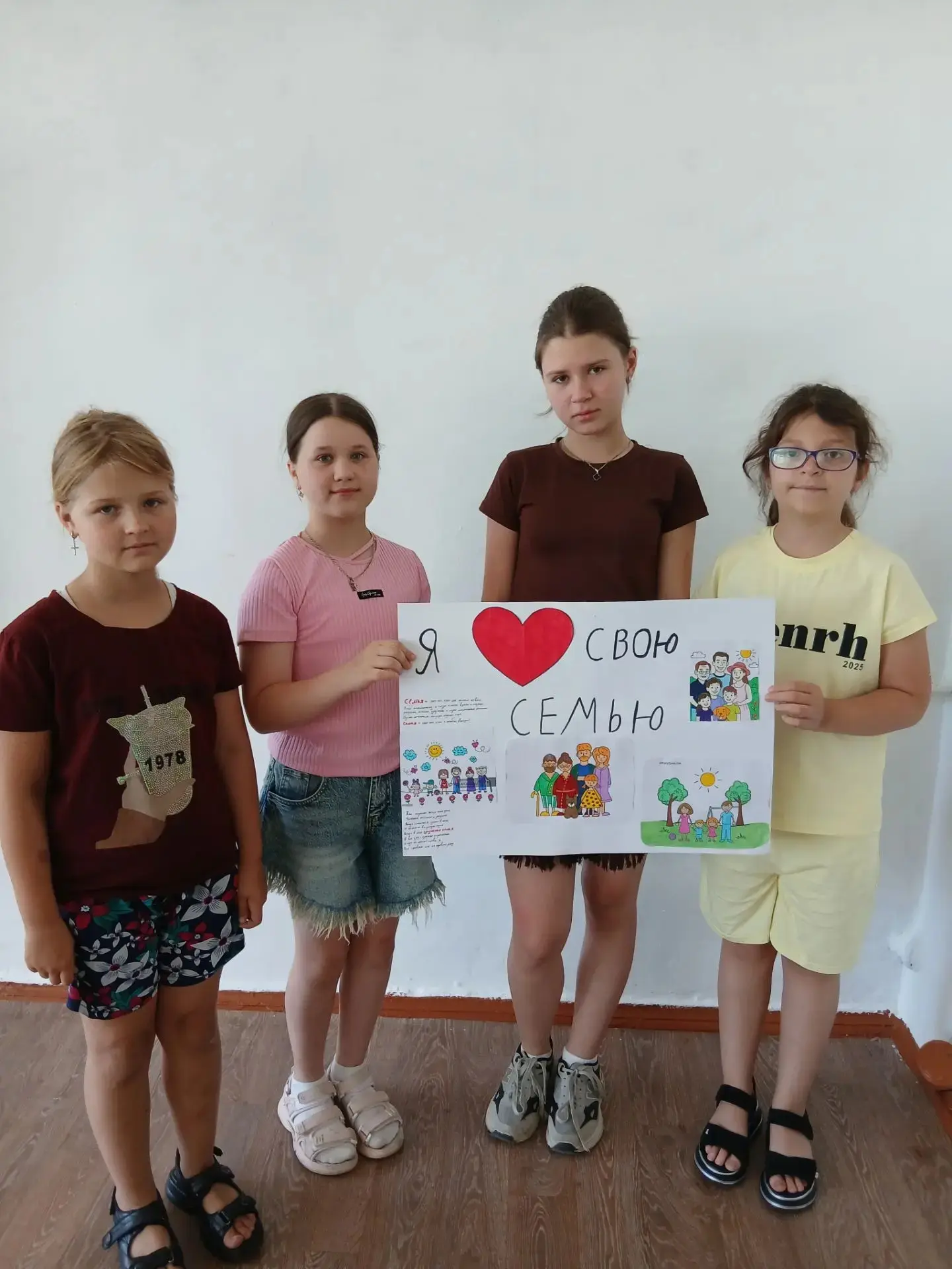 🌞 12-й день в нашем пришкольном лагере "Радуга" прошёл особенно.

✅🚀Воспитанники лагеря вместе с а