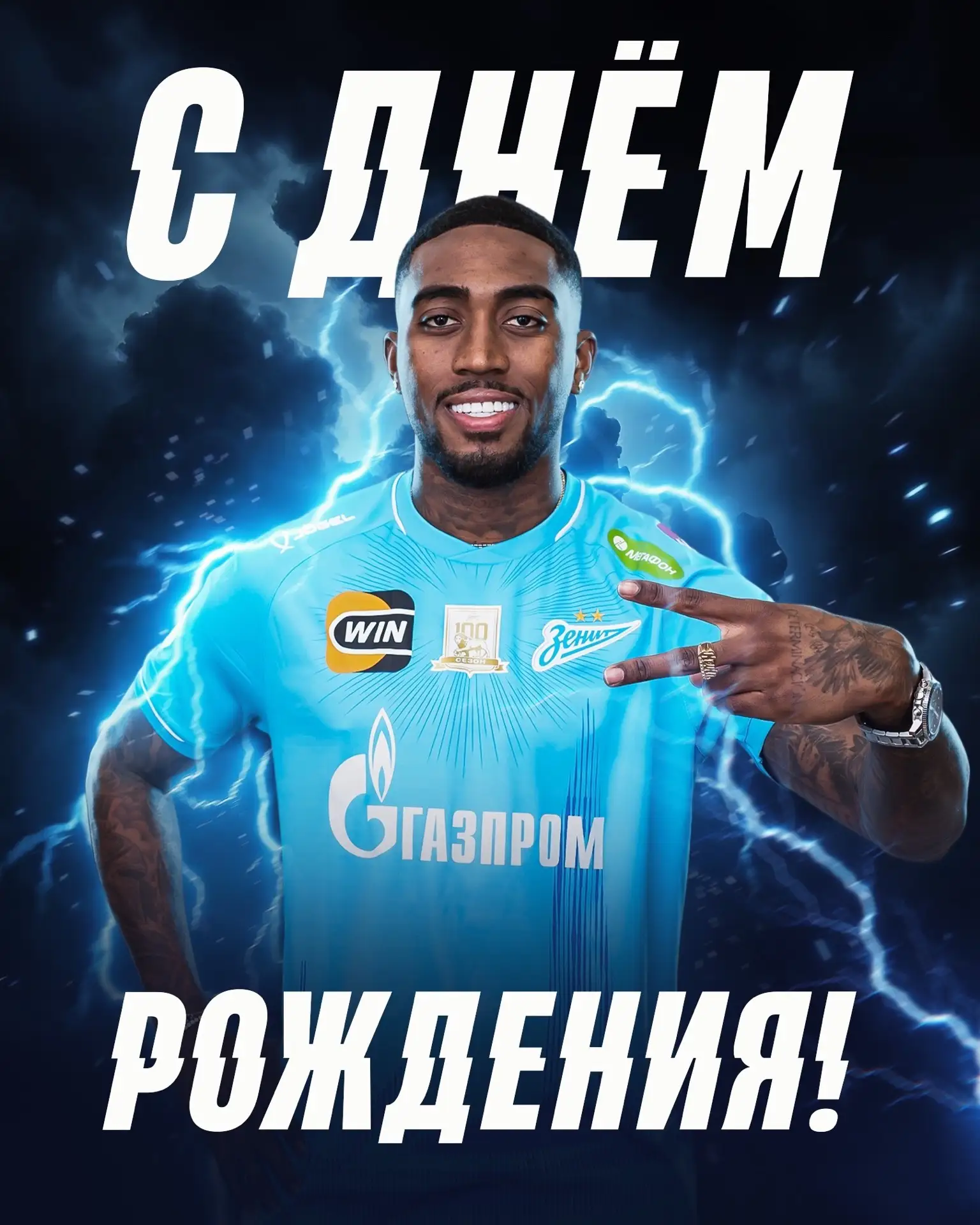 Кевину Андраде — 27! 

Сегодня свой день рождения отмечает колумбийский защитник сине-бело-голубых.
