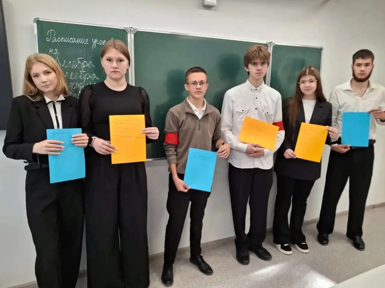 🌟 Профессия начинается с мечты!