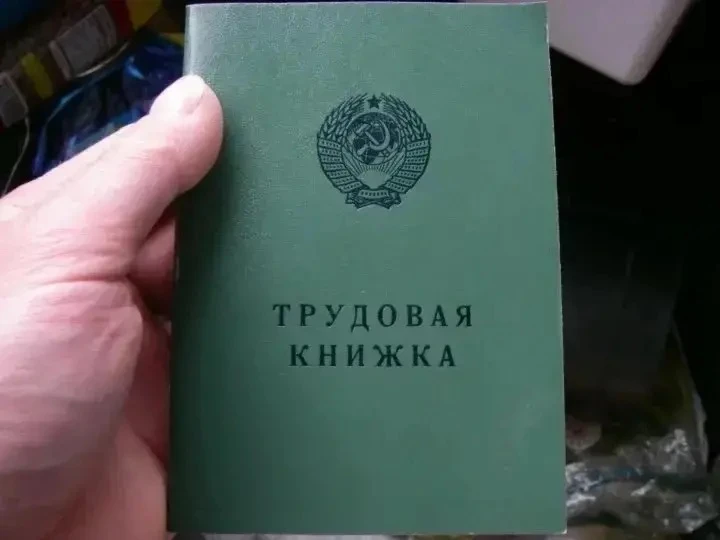 Дорогие пенсионеры, в МАХ появился канал для людей родившихся до 1979 года ❗️