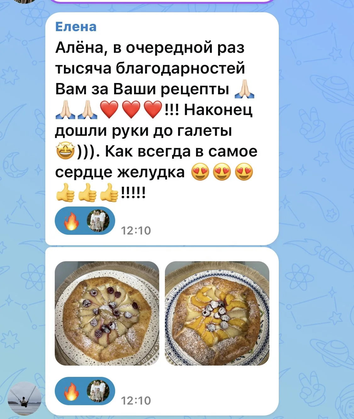 Изображение 8 к публикации «Алёнка.Морозик»