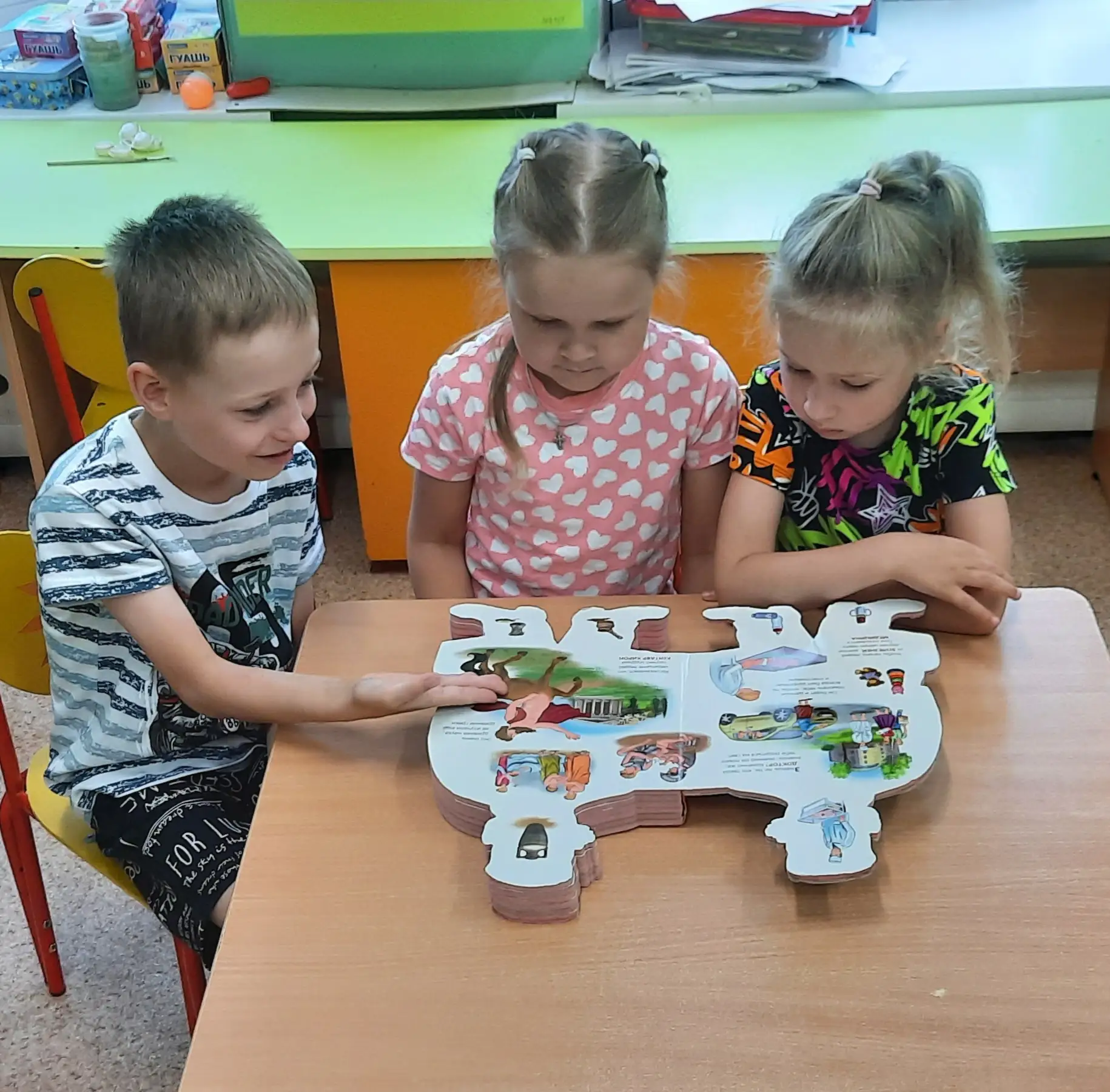 📌Неделя здоровья 📌                                                                                