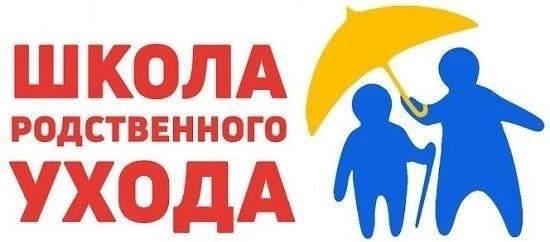 ▌Профилактика Альцгеймера: забота о памяти и близких