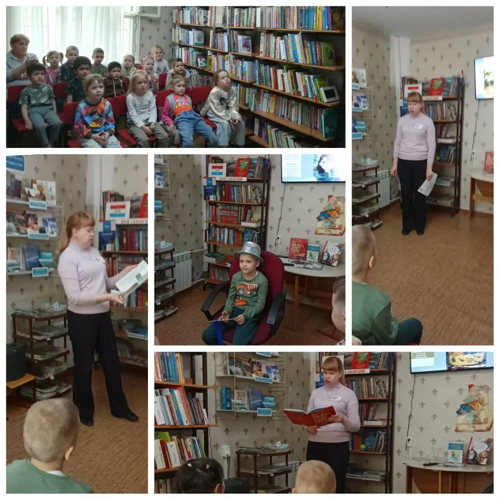 📚 Путешествие в мир книг и природы: как дети открыли для себя библиотеку и бережное отношение к окр