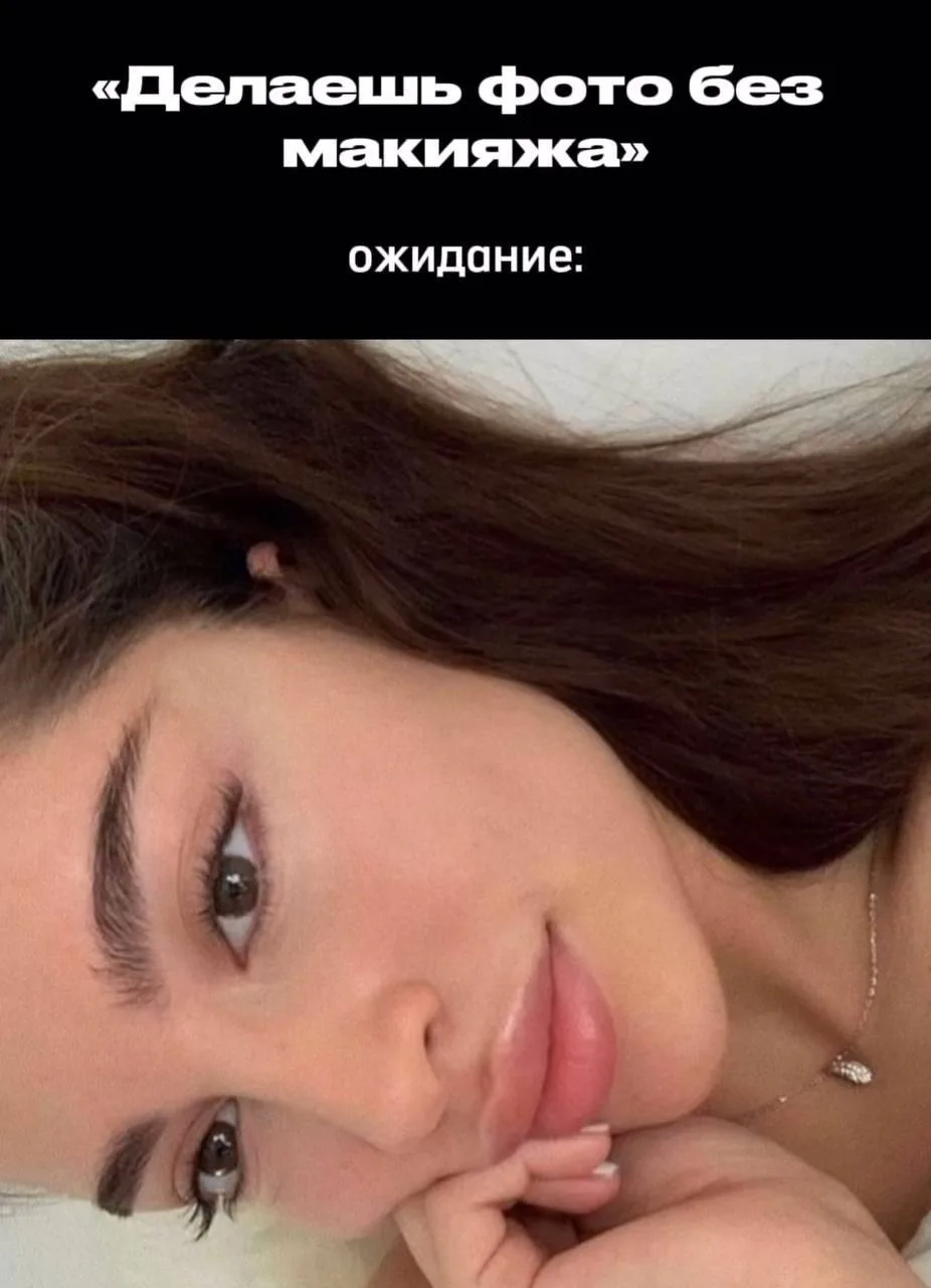 🤣 ну, так и есть, если честно