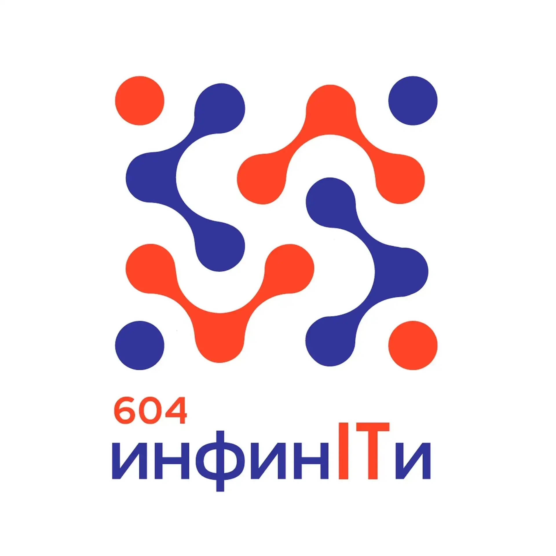 ЗАНЯТИЯ ПО ЦИФРОВОМУ МЕЙКЕРСТВУ СКОРО НАЧНУТСЯ!