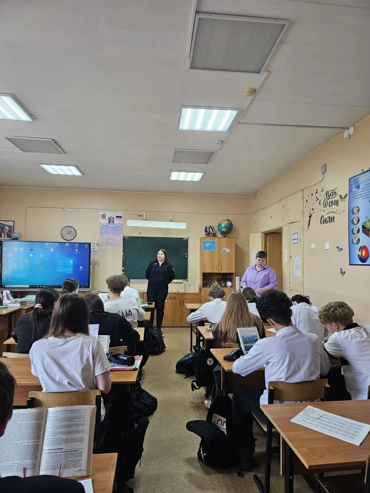 🛡️ Неделя безопасного поведения: важный разговор с подростками.   С 30 марта по 3 апреля в МОУ Гимна
