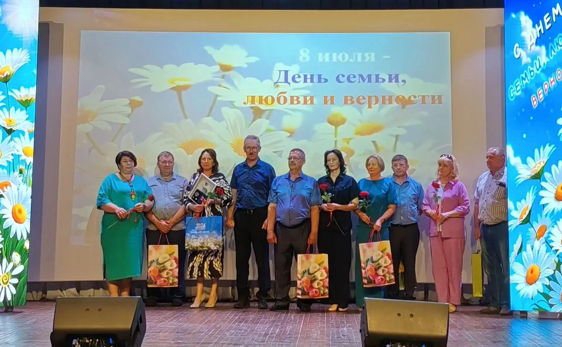 В Вадинске отметили День семьи, любви и верности! 🌸

8 июля в Районном доме культуры состоялся праз