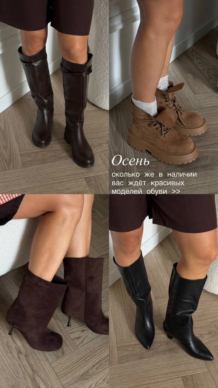 🛍Оформить на сайте