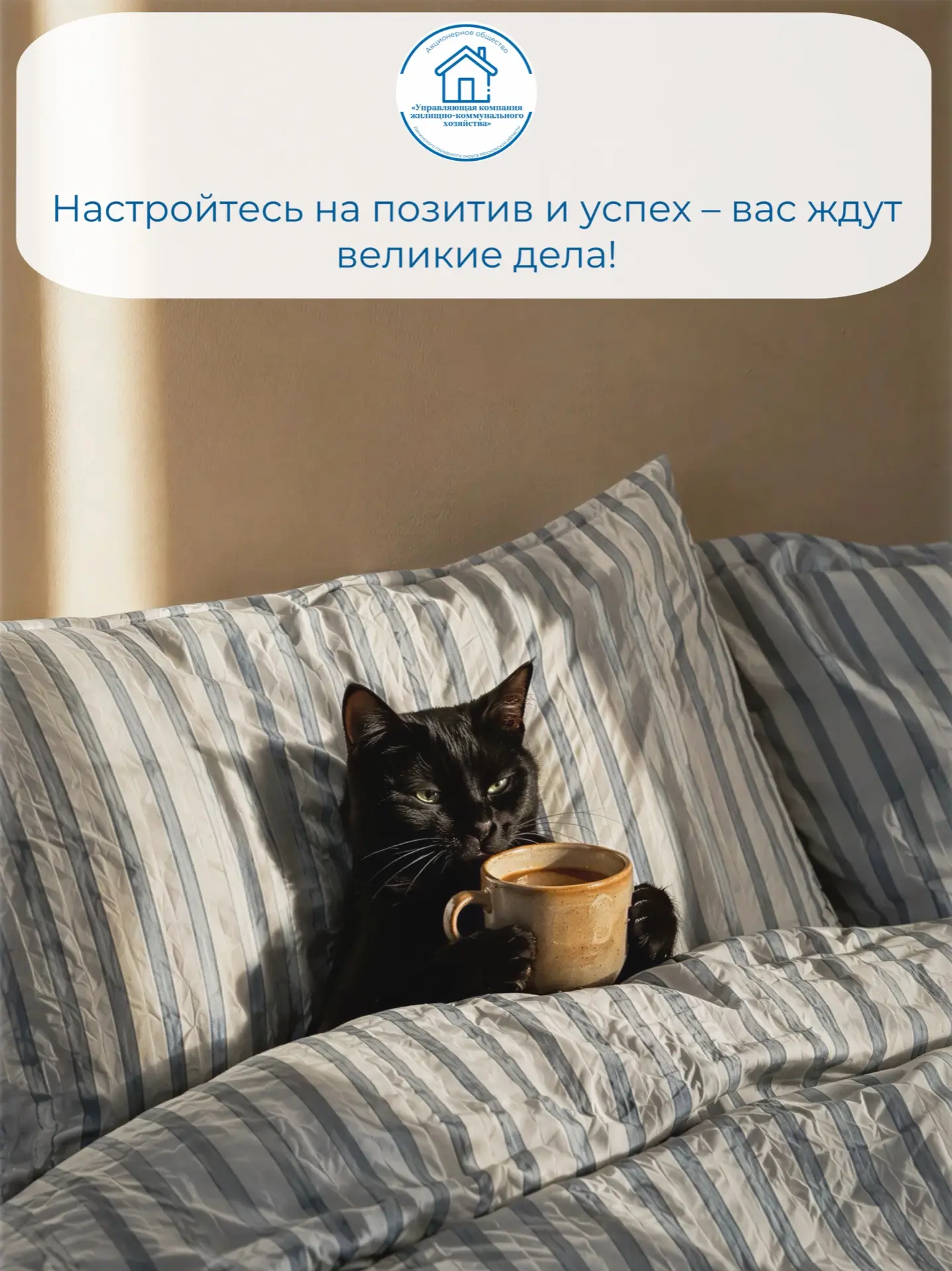 ▶️ Telegram | Вконтакте | MAX