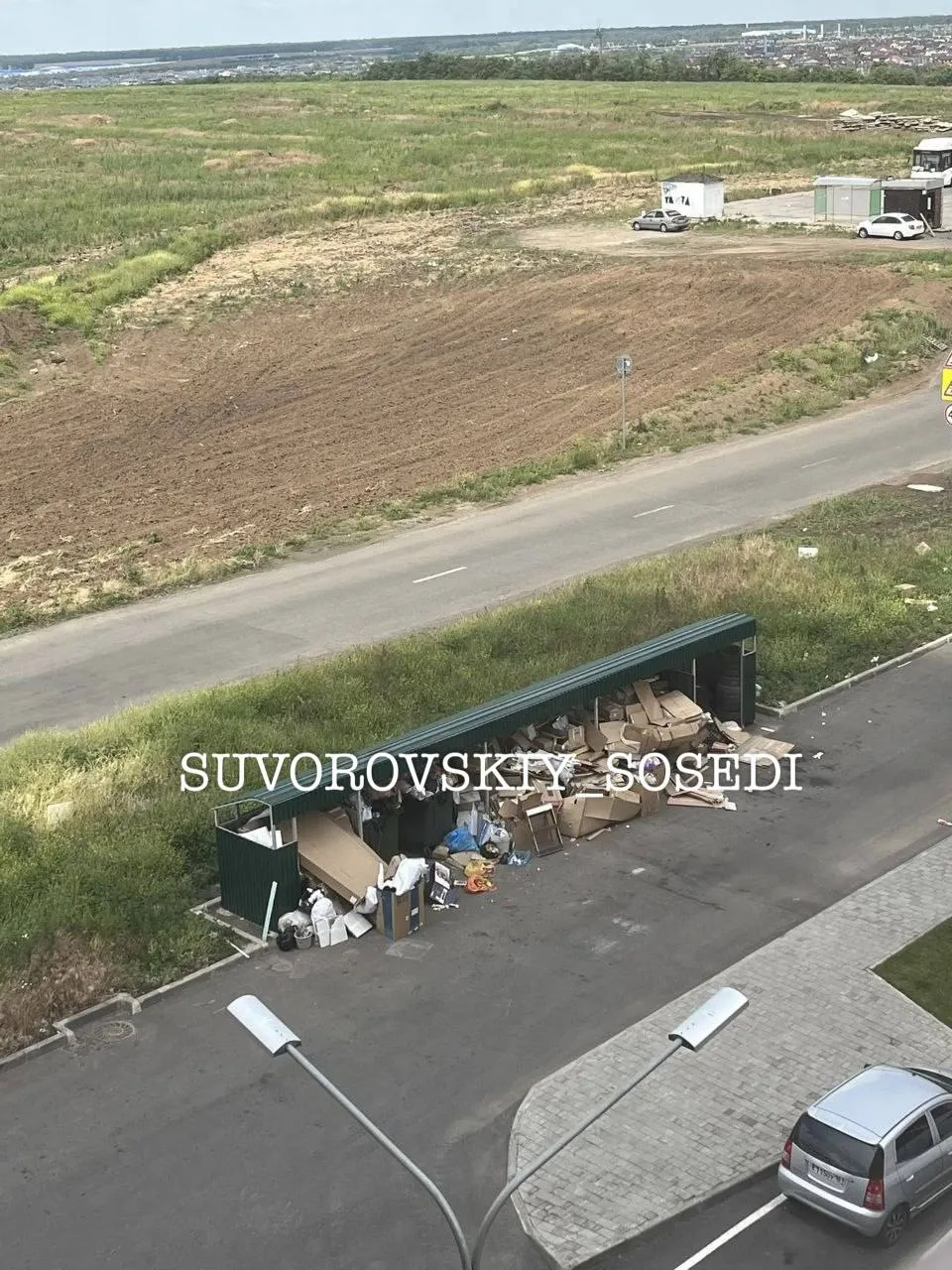 От жителя 

А подскажите на Костенко 12 че зу … с мусором ??? За какой я плачу деньги????

Суворовск