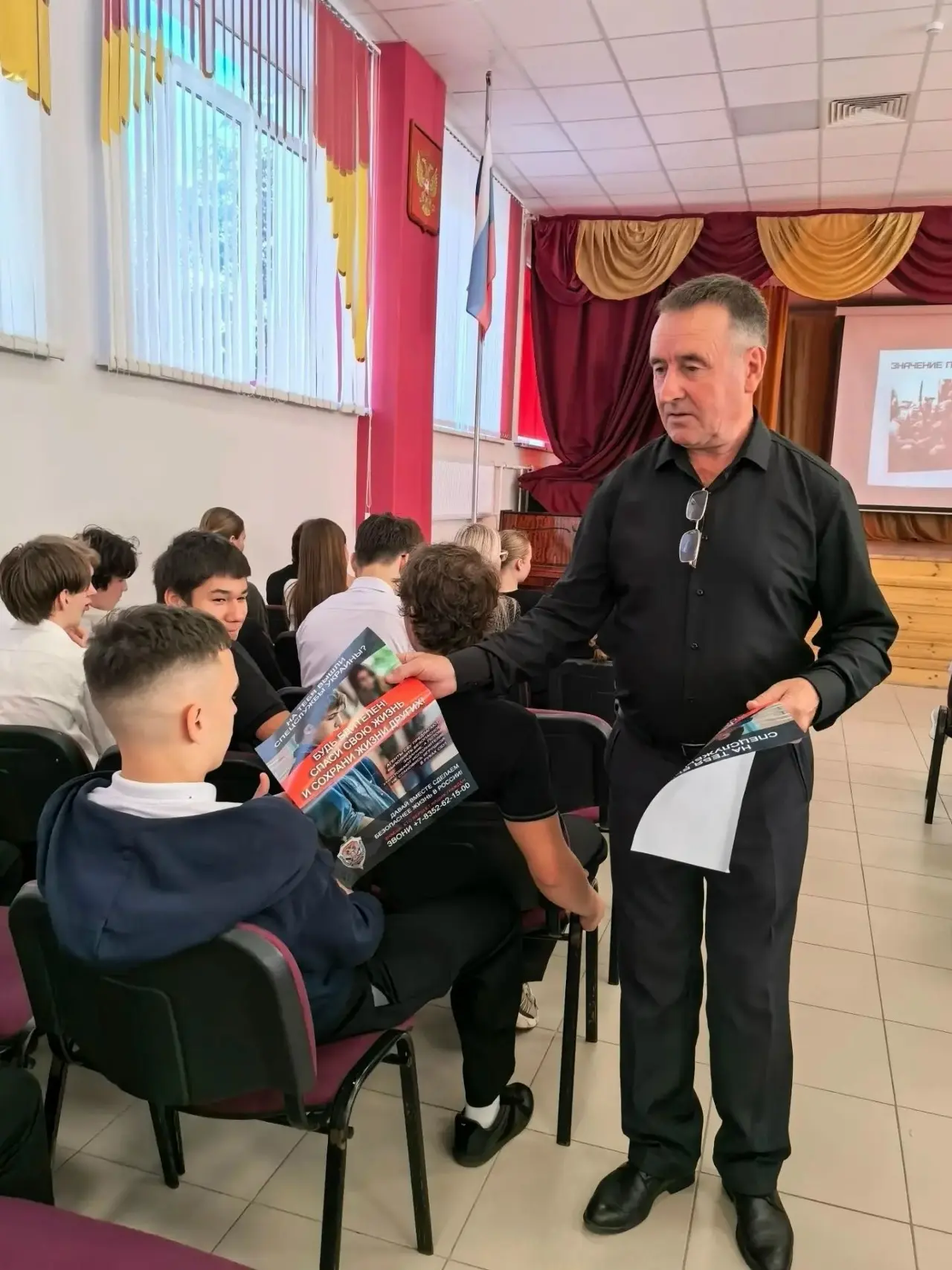 🗓 3 сентября — День солидарности в борьбе с терроризмом. В нашей школе прошло памятное...