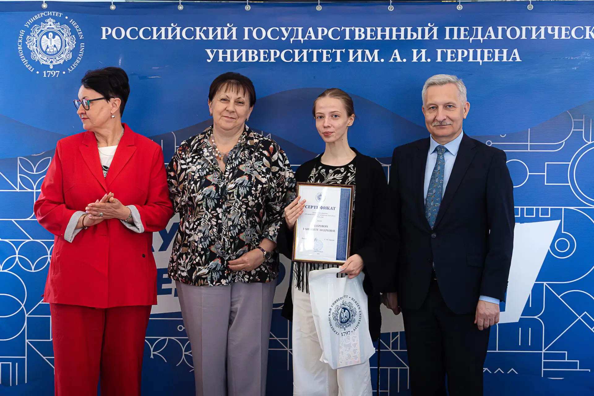 🌷 Студенты института дефектологического образования и реабилитации успешно завершили участие в прое