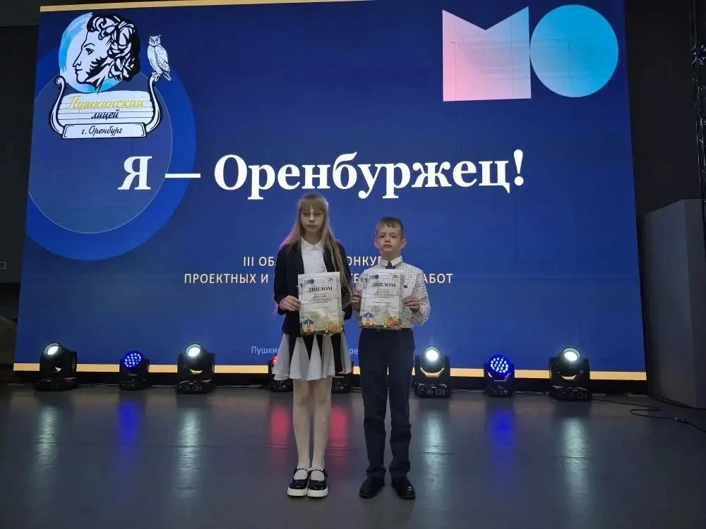 16 мая в Оренбурге, в здании Регионального отделения Общероссийского общественно-госуда...