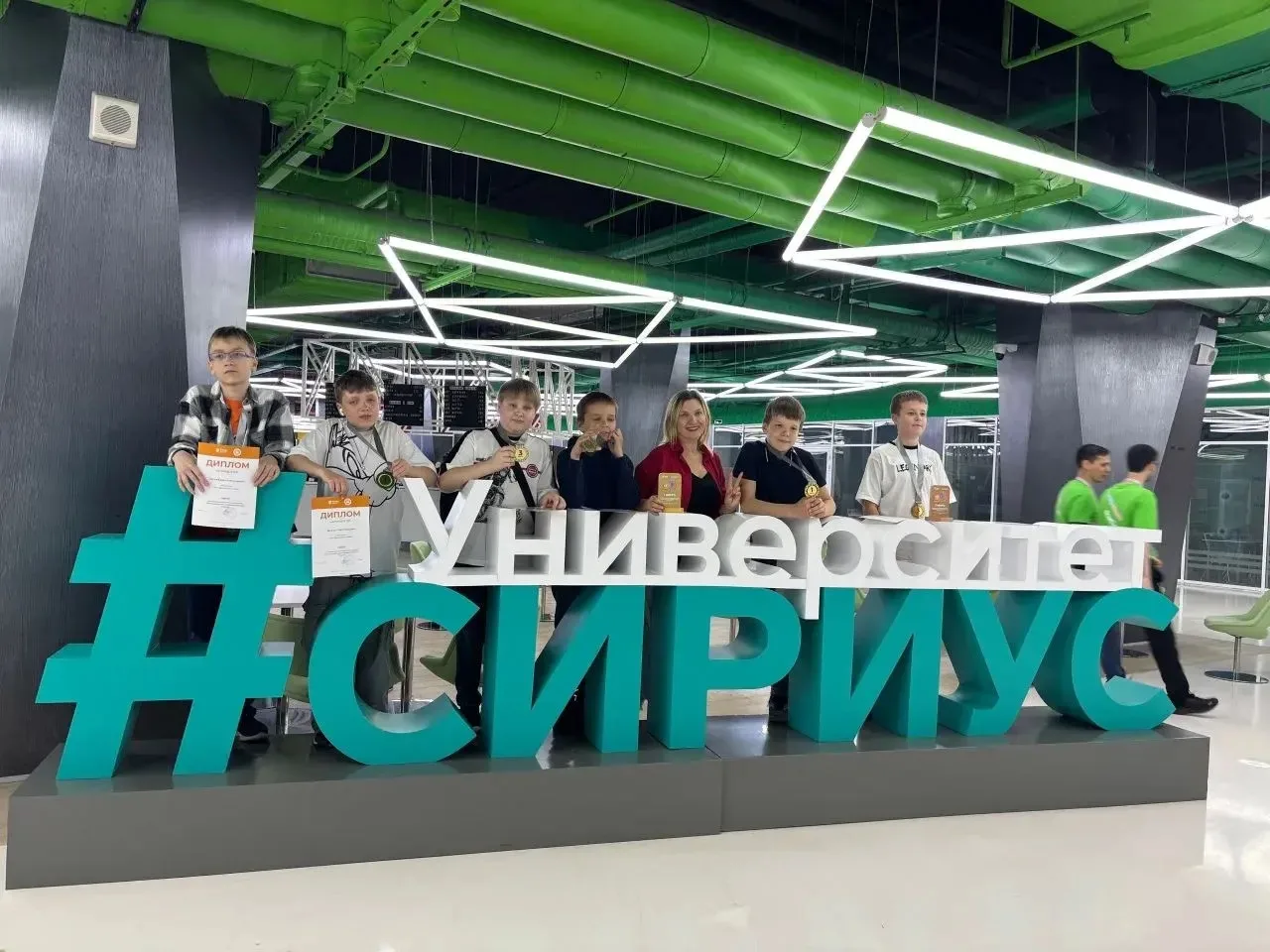 Отличная новость! 👍