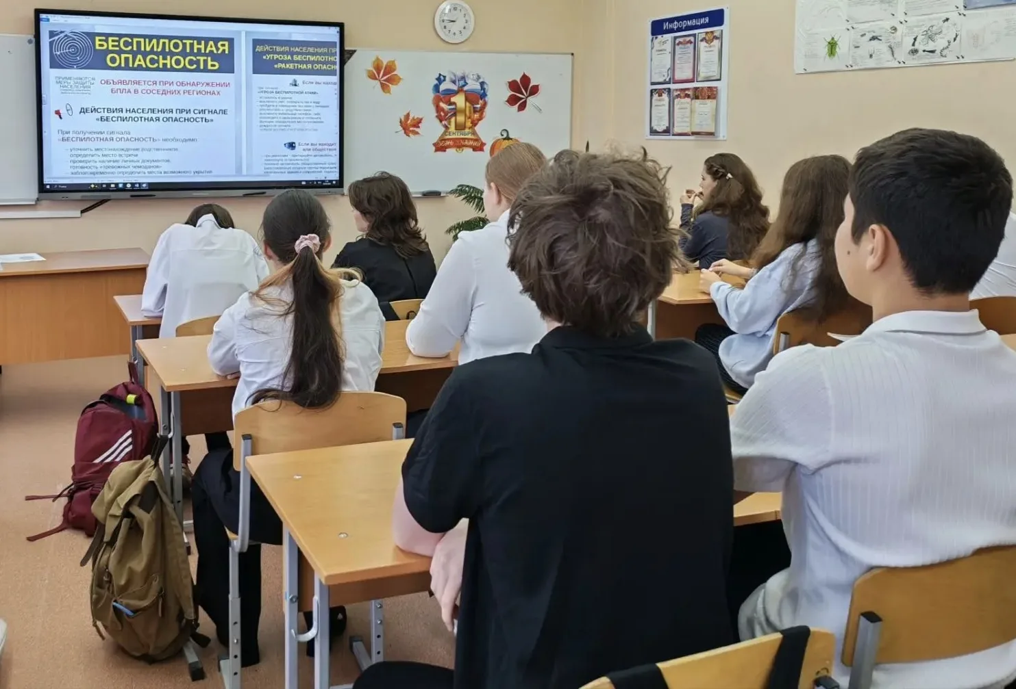 Сегодня в гимназии проведен  классный час, посвященный безопасности. Ребята повторили, ...