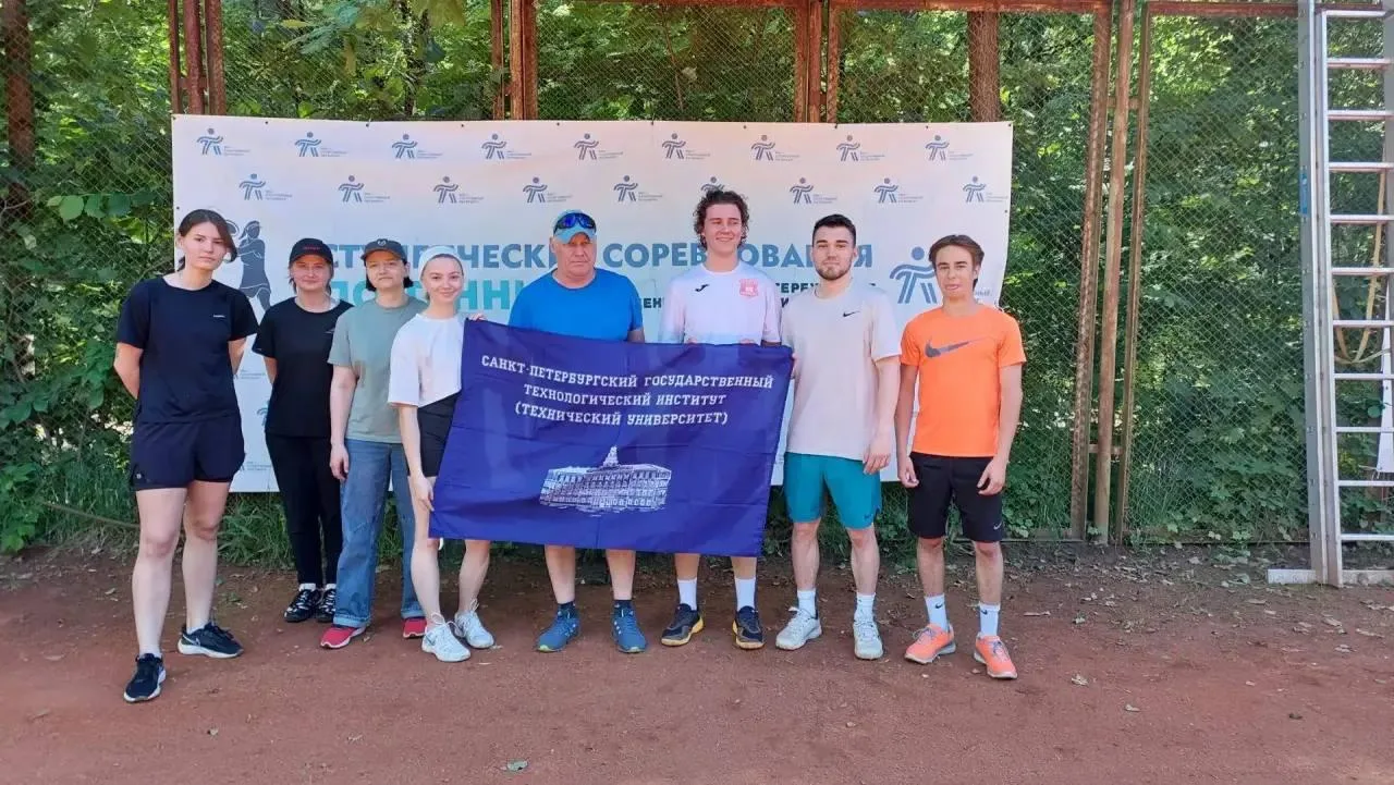 Итоги теннисного сезона 🎾 

3 июля завершились соревнования по теннису в рамках Санкт-Петербургских