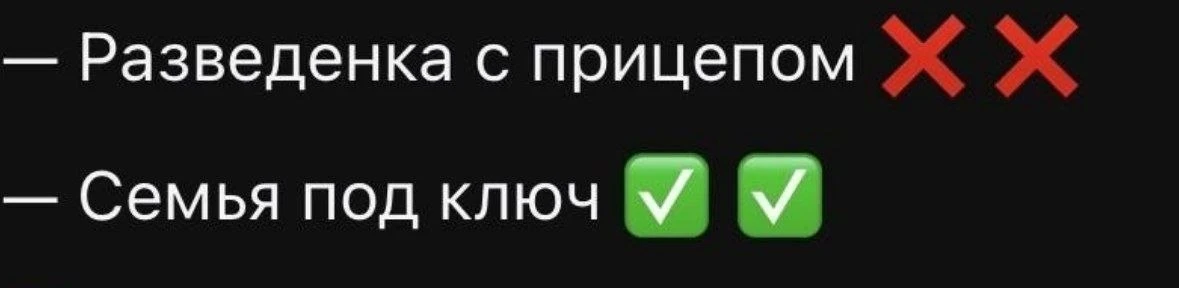 ♀️Мэ и Жо♂️
