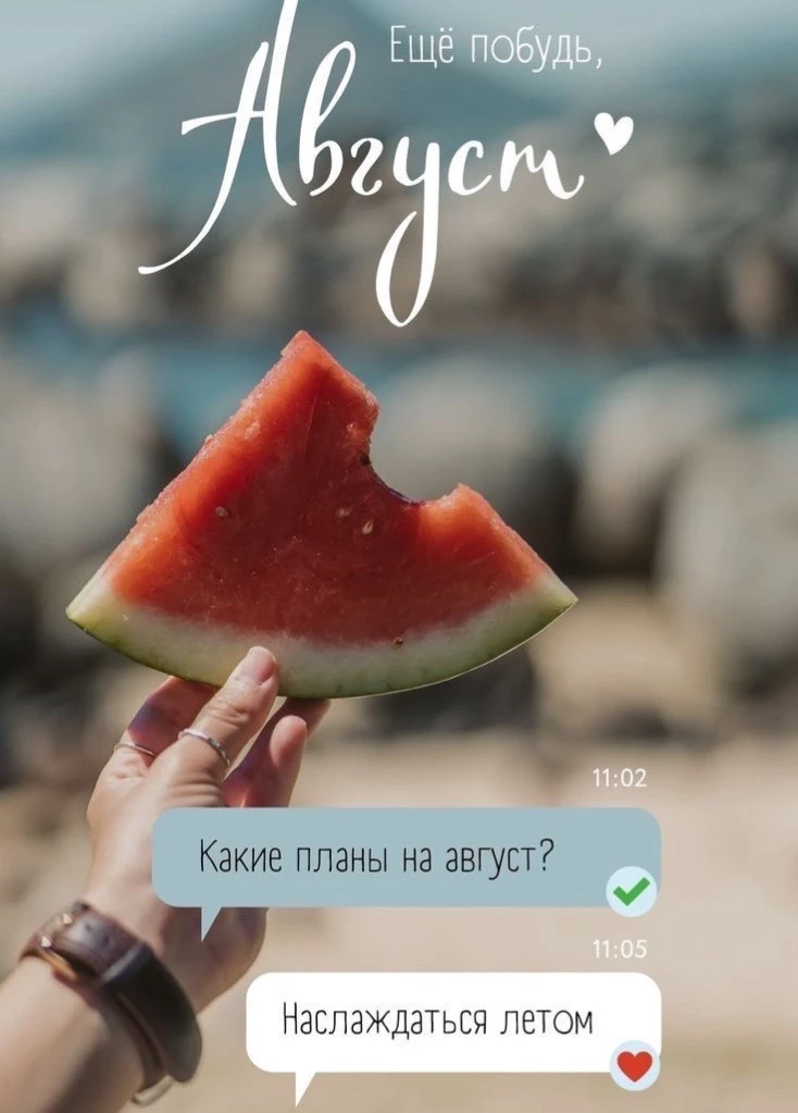 Горит Вьетнам из Тюмени