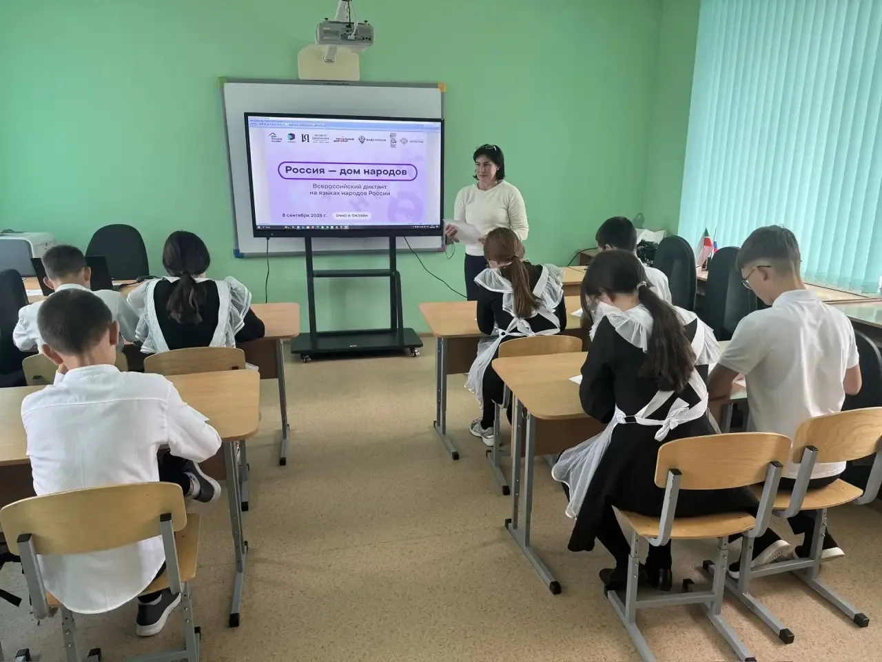 📝Всероссийский диктант «Россия – дом народов» на языках народов.