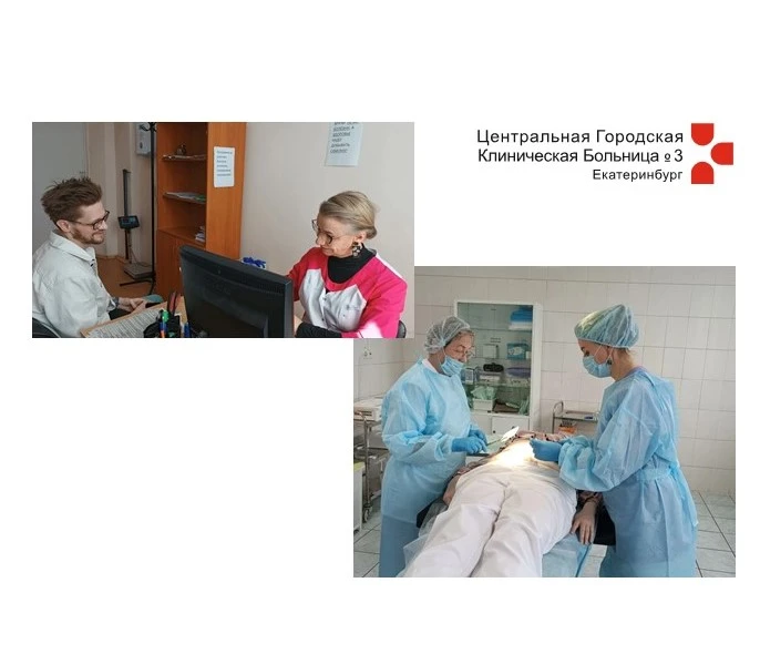 #Благодарность_От_Пациентов
В преддверии дня медицинского работника пациенты продолжают присылать бл
