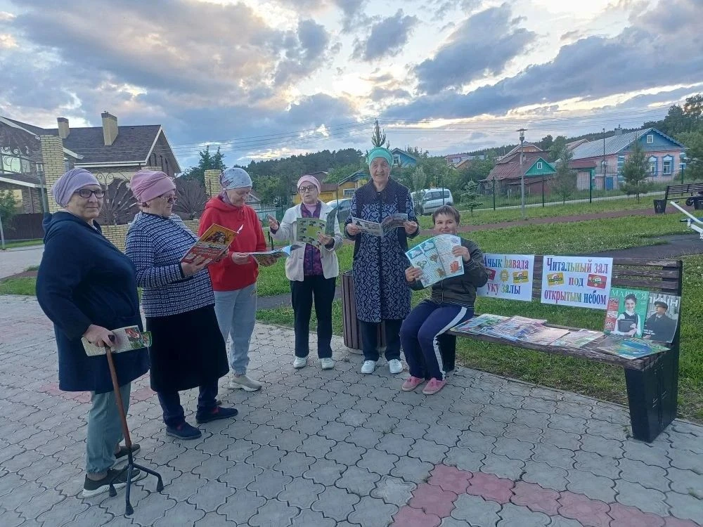 4 июня, на территории парка имени А.М. Булатова работал летний читальный зал под открыт...