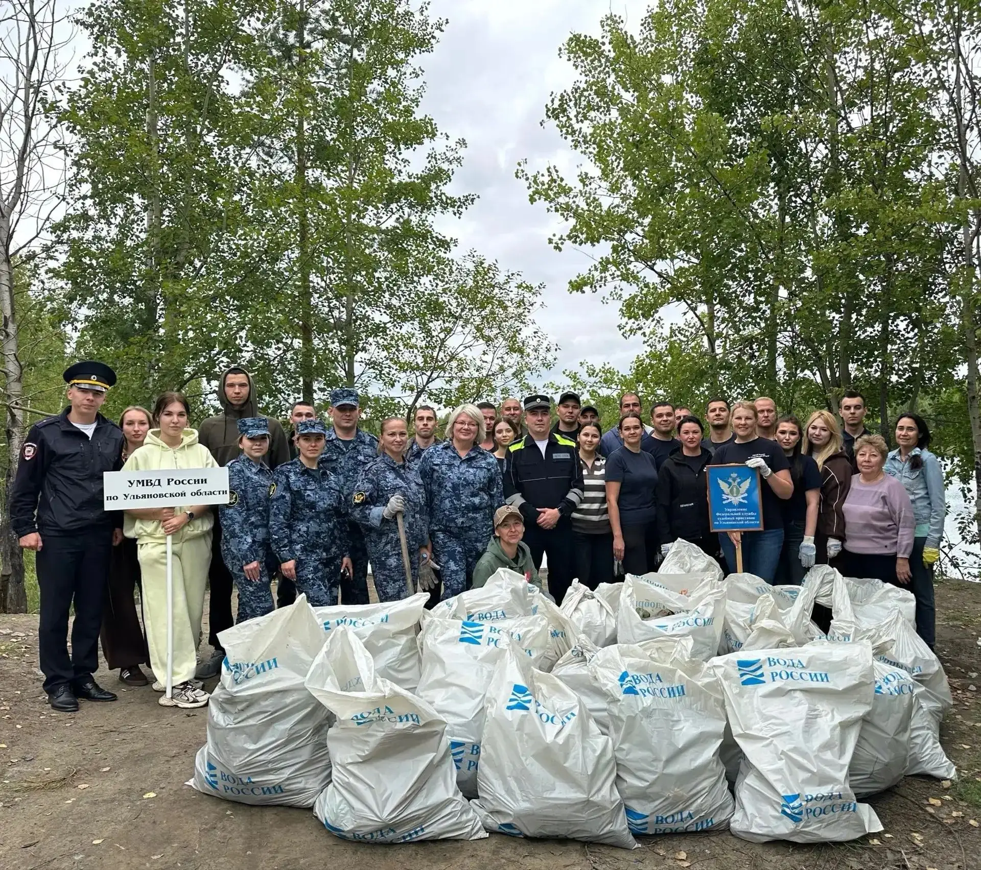 🌊В преддверии Всемирного Дня озёр, которое отмечается 27 августа, сотрудники и активис...