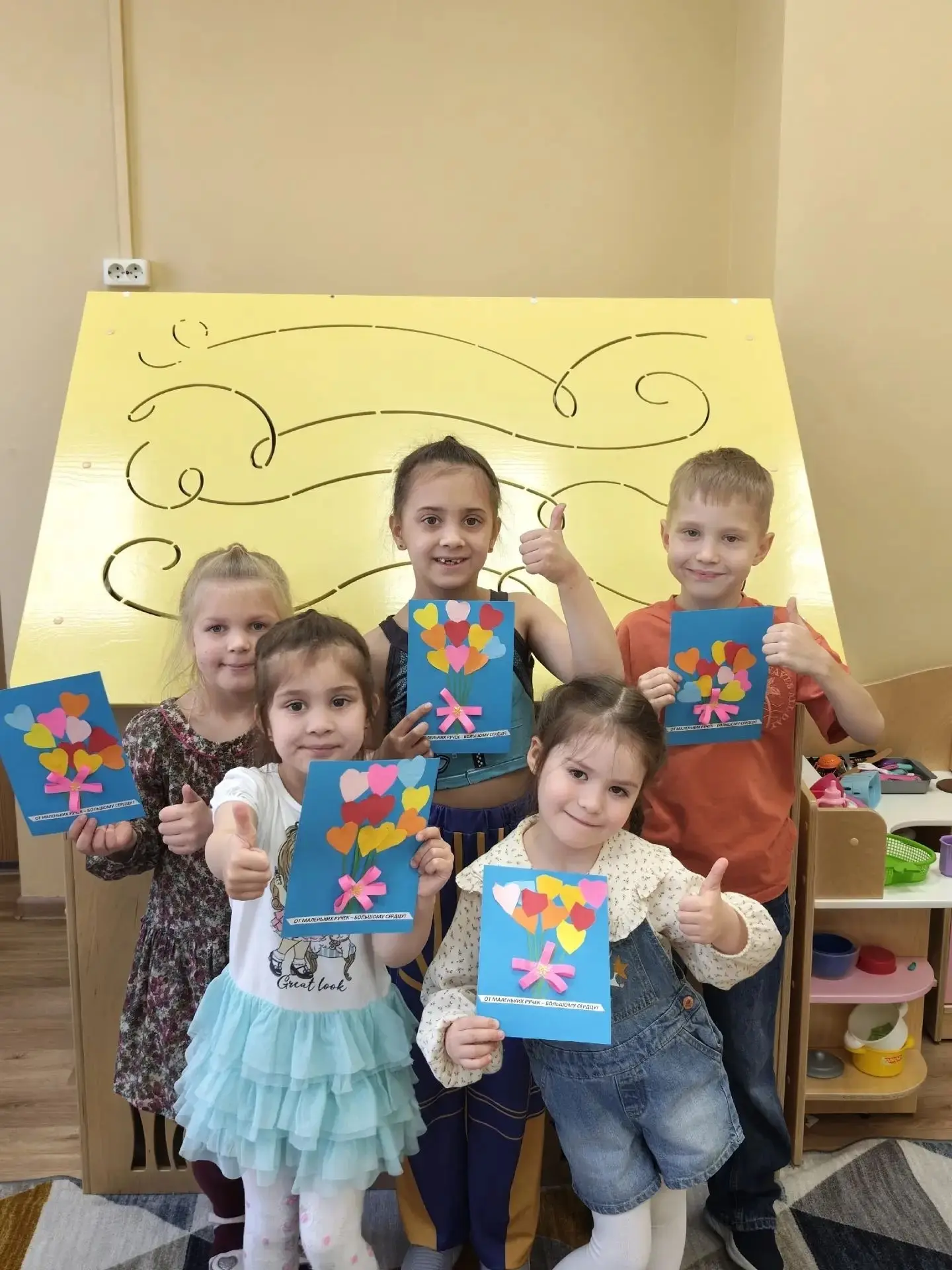 Добро пожаловать в нашу волшебную страну детства!