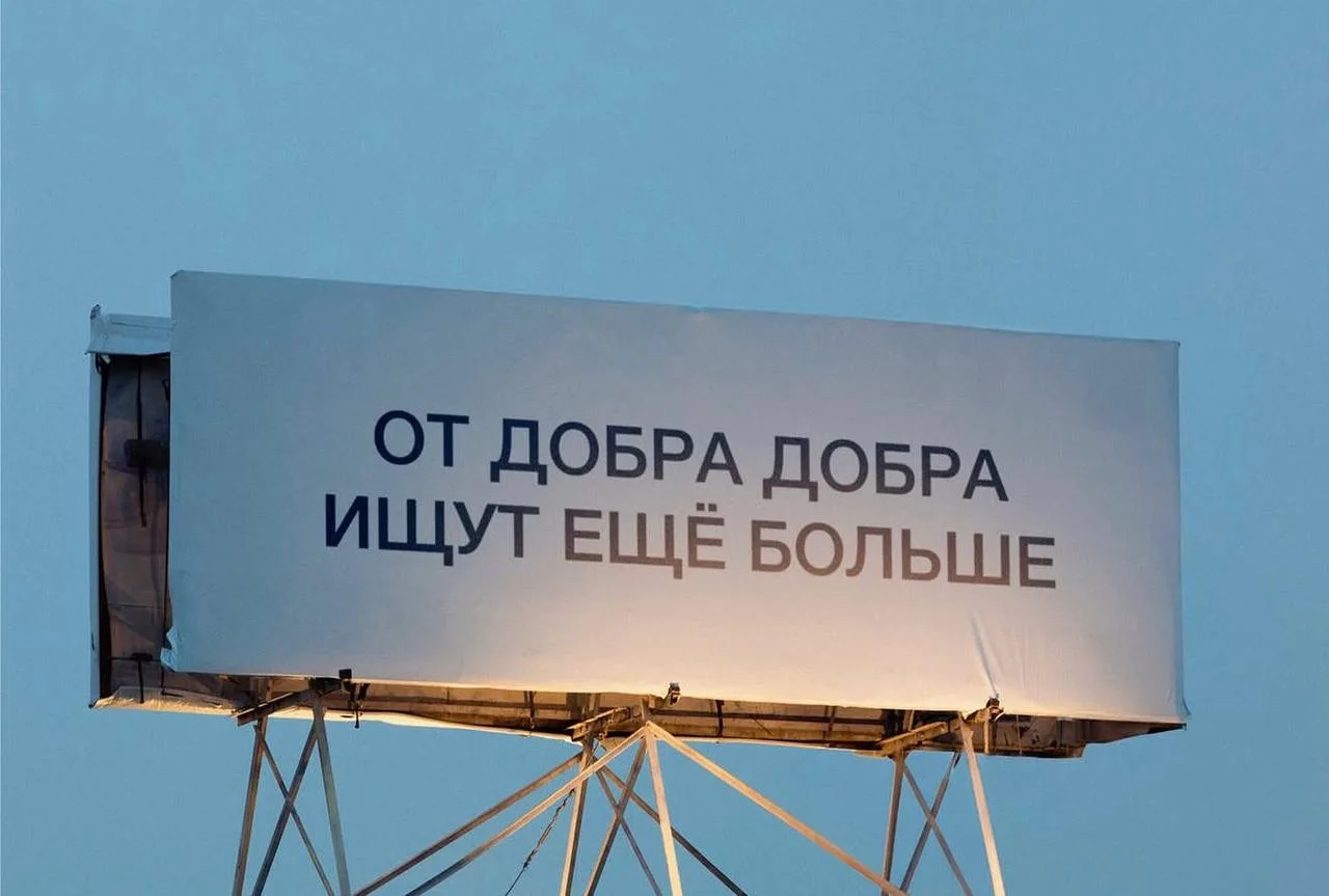 Изображение 7 к публикации «Оксана Самойлова»