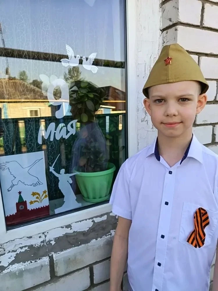 «Окна Победы»— это всероссийская акция, которая объединяет миллионы людей по всей стран...