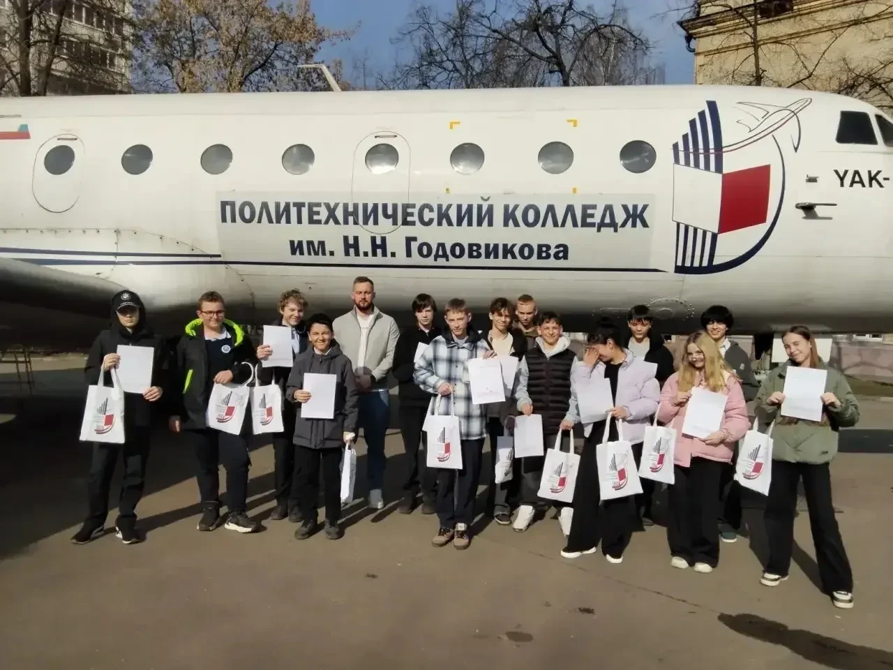 ✈ От винта!  🛬 Ученики нашей школы посетили Политехнический колледж им. Годовикова, где почувствовал