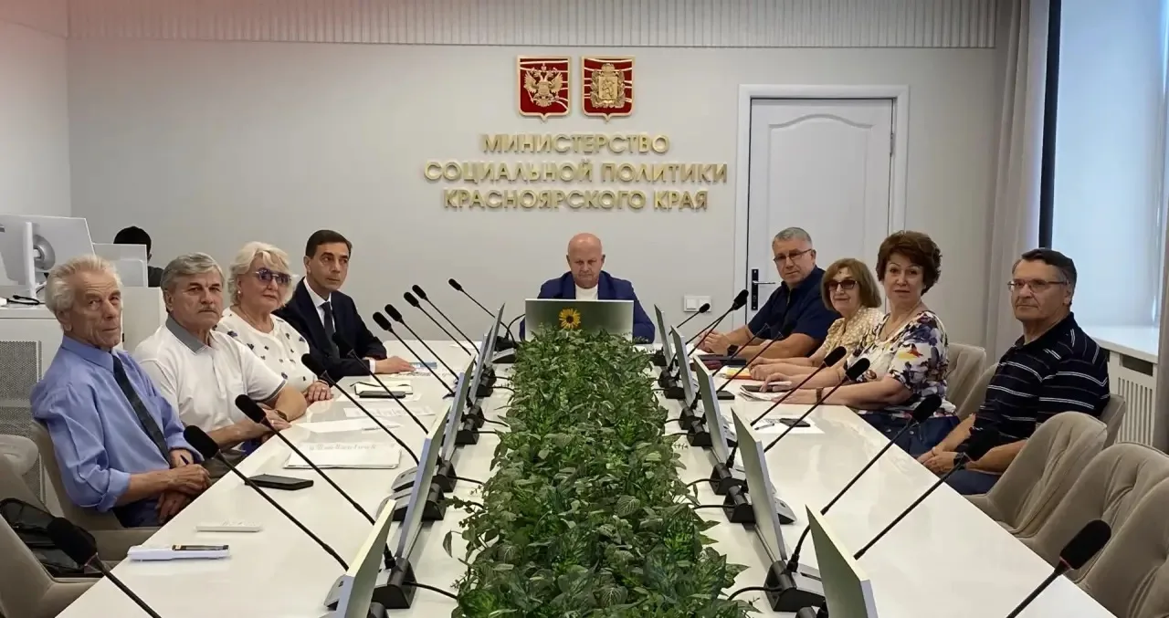 Уважаемые коллеги, дорогие ветераны и активисты!