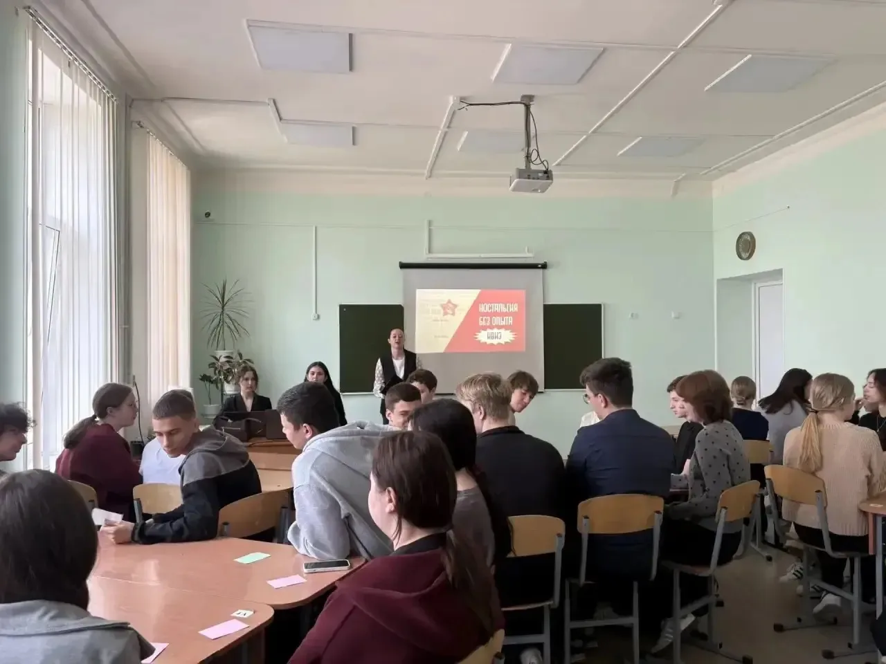 Вчера, 29 апреля у нас прошёл квиз «Ностальгия без опыта».  Тема про СССР для современных школьников