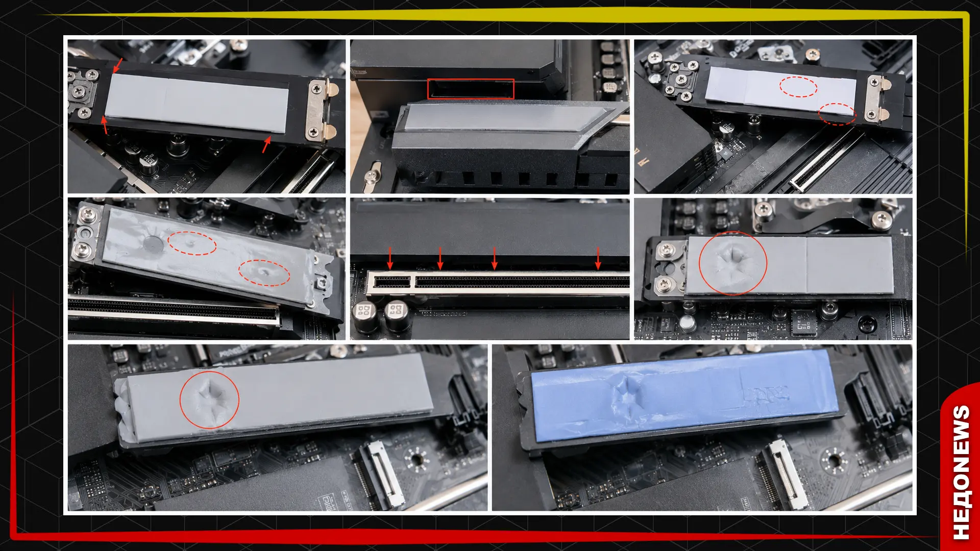 Штатные охлады SSD не работают в 14 из 20 случаев.

Худшие показатели у MSI: хороший контакт обеспеч