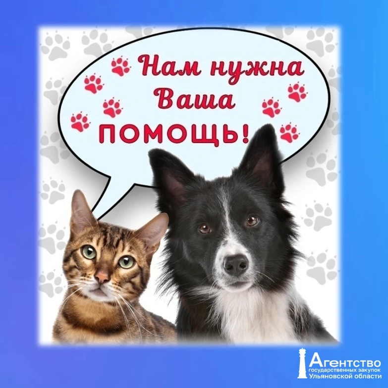 17 мая 2026 года в Заволжском районе г. Ульяновска произошёл пожар на предприятии ООО «...