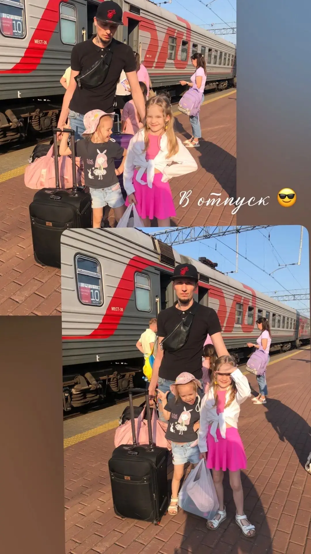 Маленькая Лея из второй младшей группы "Ромашки", вместе со своими родителями и старшей сестрой, поб