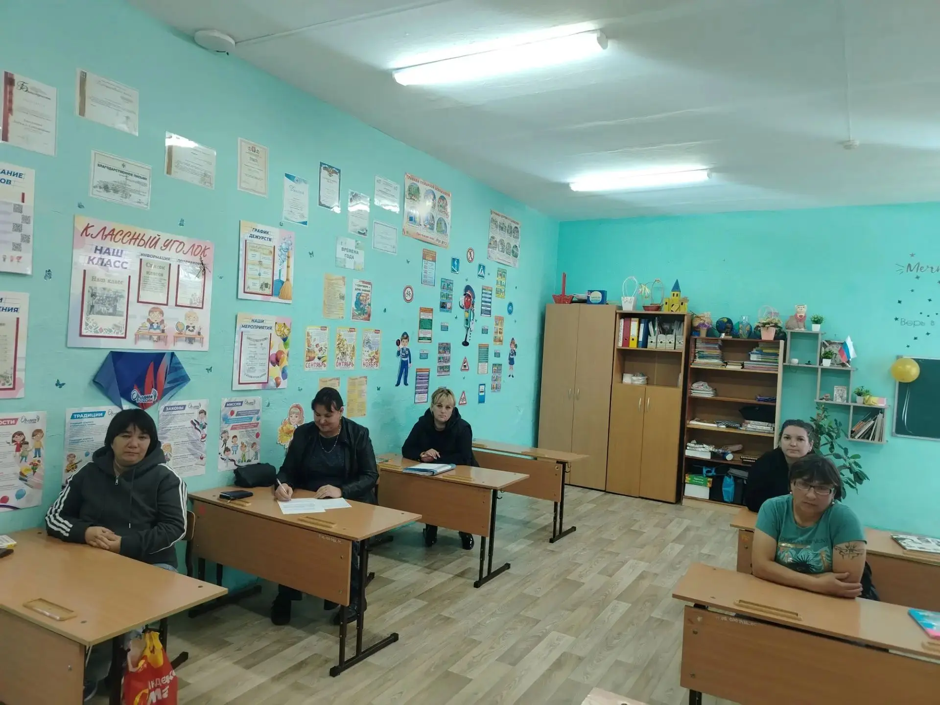✨Состоялось заседание общешкольного родительского комитета, в ходе которого был проведё...