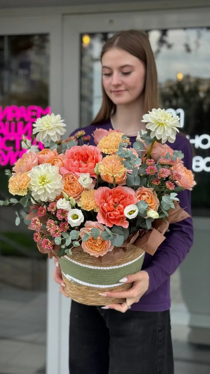 20% на готовые букеты и композиции — только сегодня 🌸