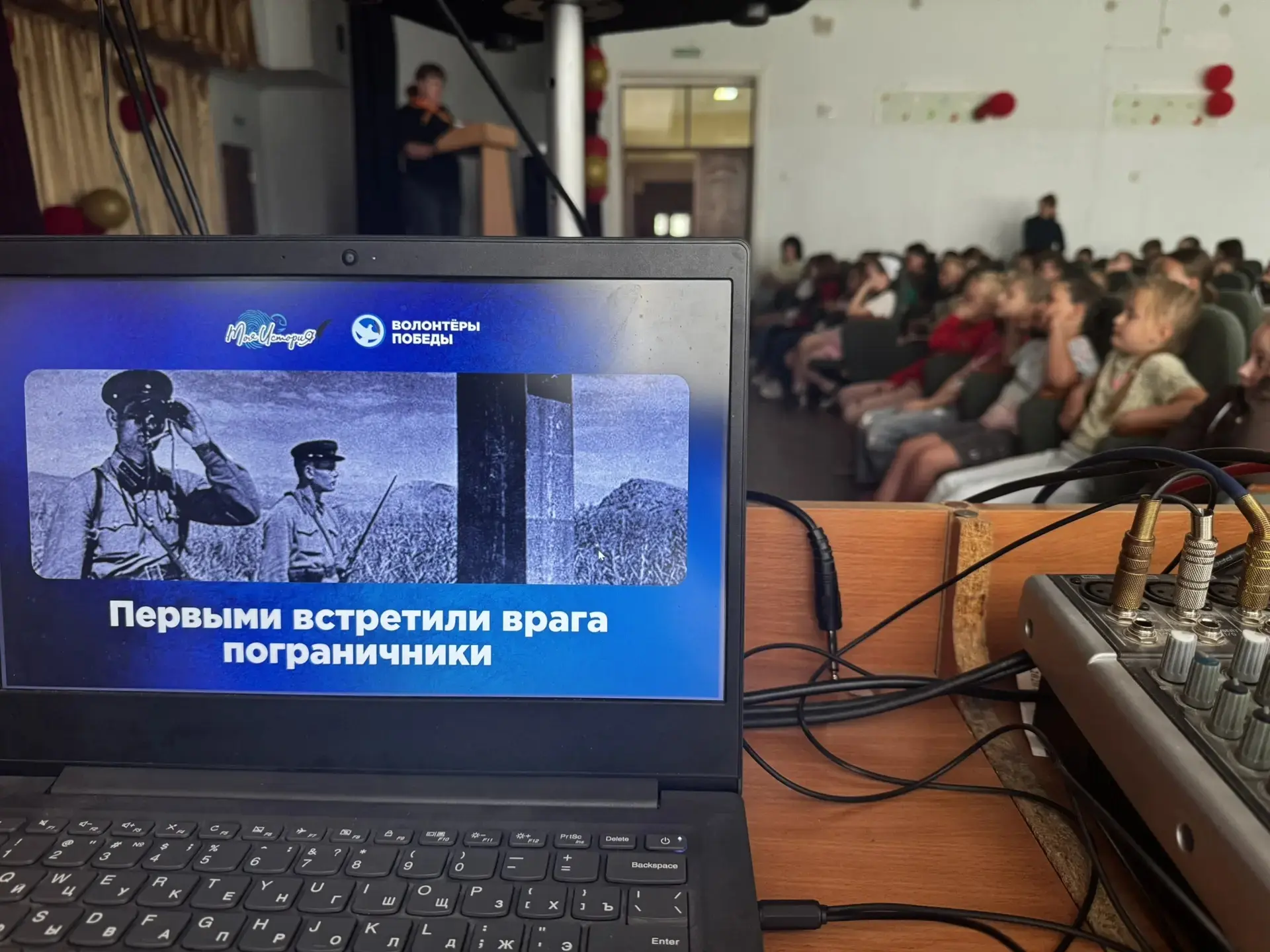 🕯️22 июня, в День памяти и скорби советники директора по воспитанию Мельникова О.Г. и Черепкова Ю.Г