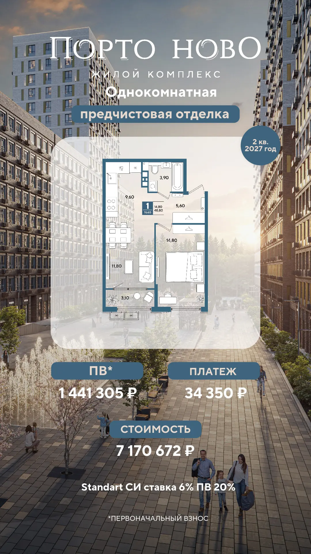 https://l.1dogma.ru/c/79fHeZ