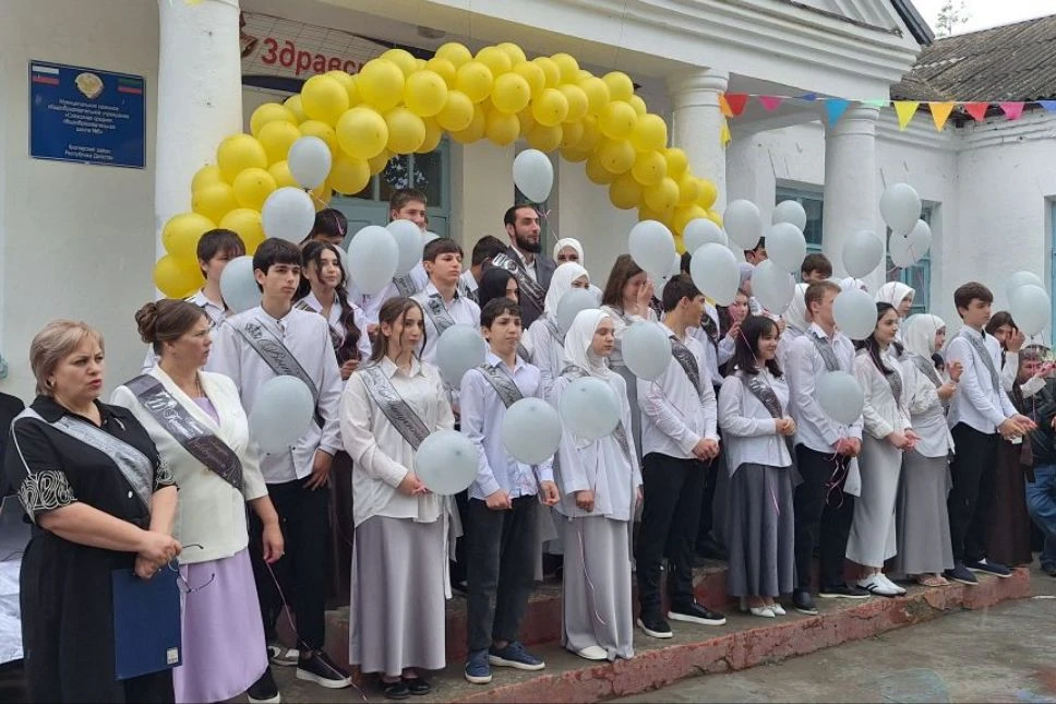 🎓🏫Дорогие наши 4, 9 и 11 классы!