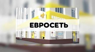 💼 Вакантная должность: