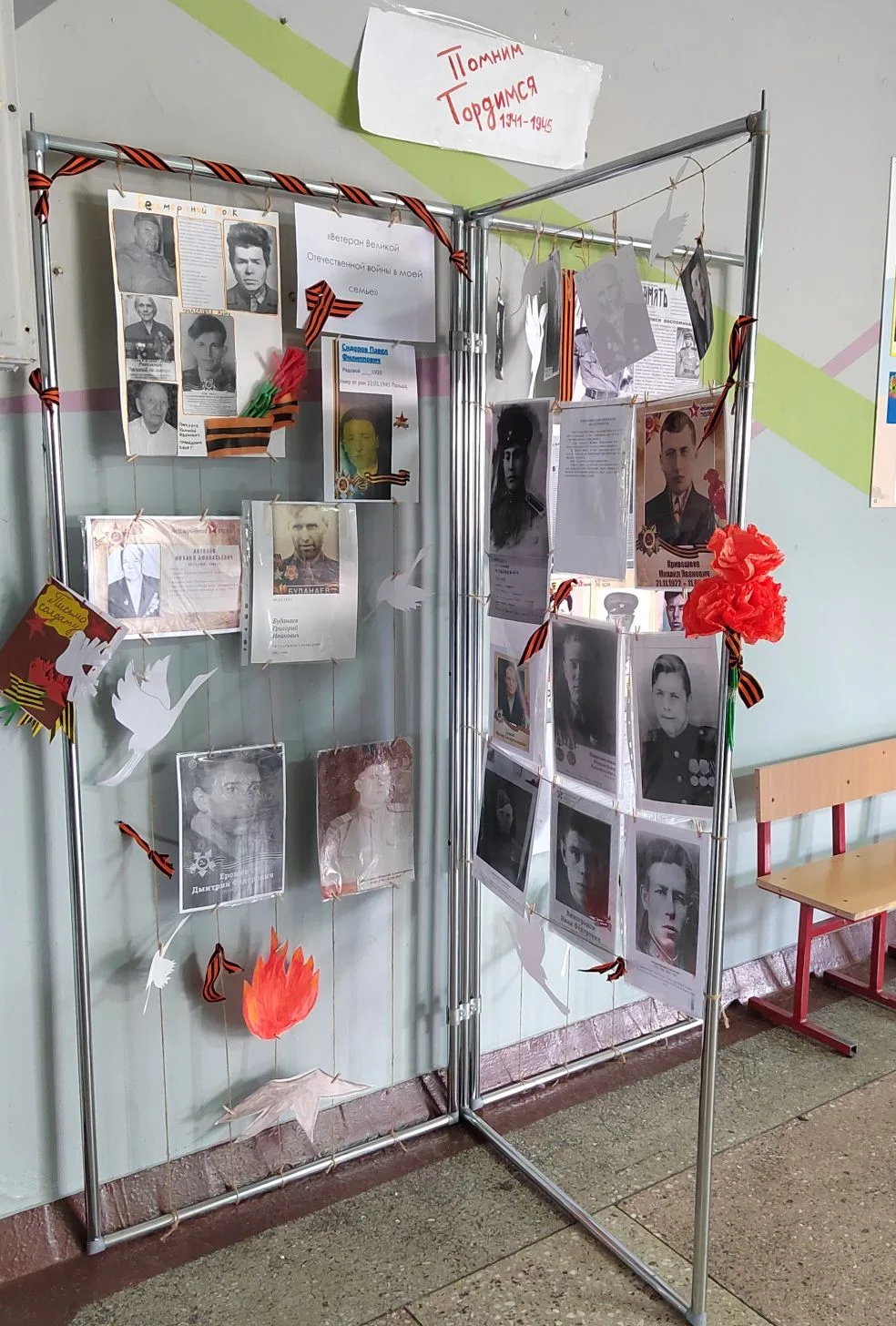 Лица Победы в сердцах «Орлят» 🕯️ Патриотическое воспитание начинается с памяти о своих корнях. В хол