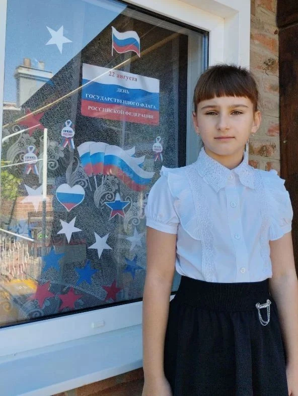 Учащиеся нашей школы с гордостью присоединились к акции «Флаг России»: они украсили окн...