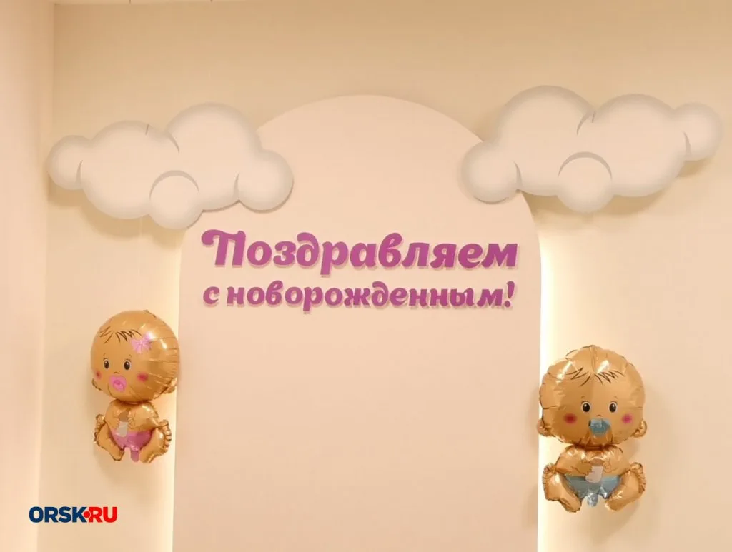 Как в России сдвинулись ориентиры материнства
