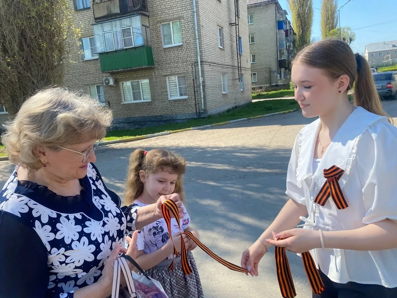 🇷🇺🎗 Всероссийская акция «ГЕОРГИЕВСКАЯ ЛЕНТОЧКА» ⭐  🎗 Ежегодная патриотическая акция «Георгиевская ле
